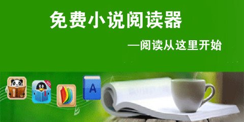 菲律宾疫情期间回国什么情况下需要保关 专业解答